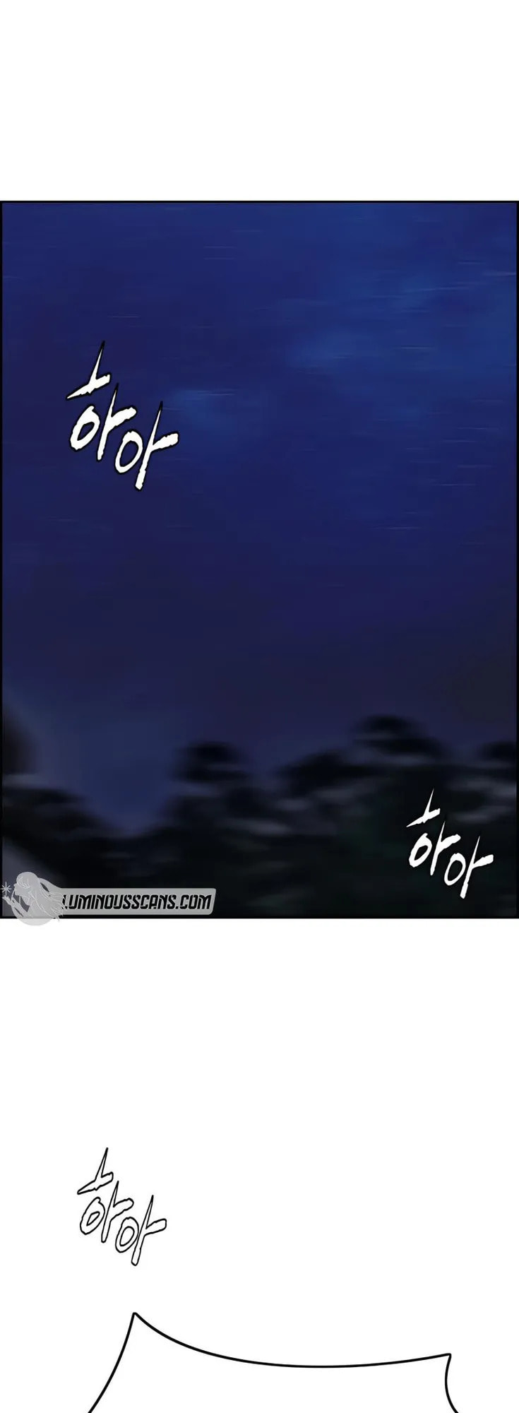 Wind Breaker, chapter 14, page 103