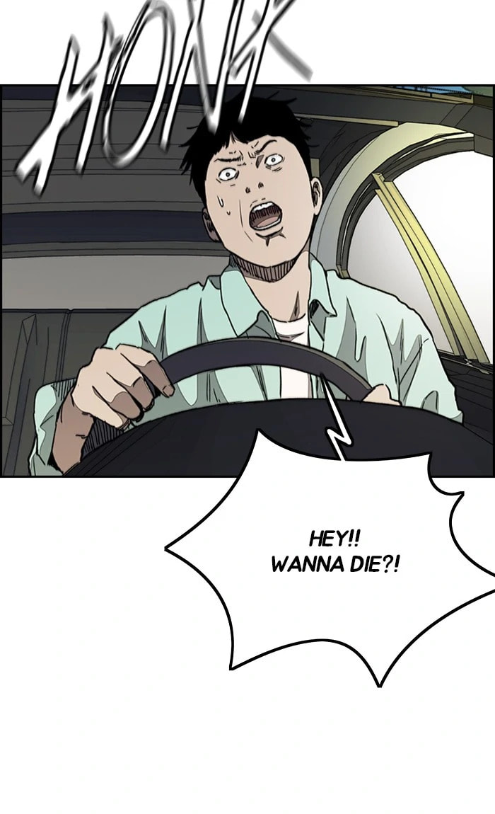 Wind Breaker, chapter 286, image 13