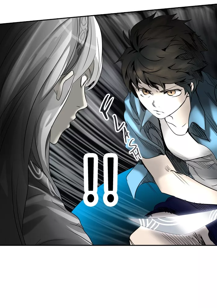 Tower of God, chapter 266, image 104