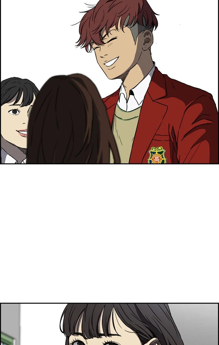 Wind Breaker, chapter 201, image 30