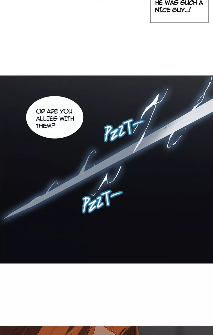 Tower of God, chapter 247, image 50