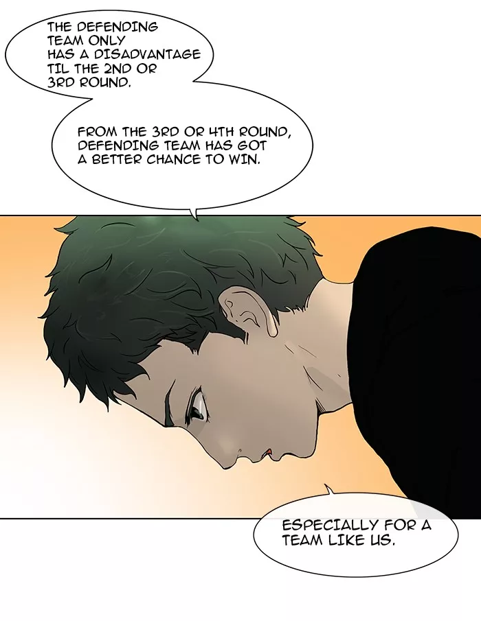 Tower of God, chapter 17, image 5