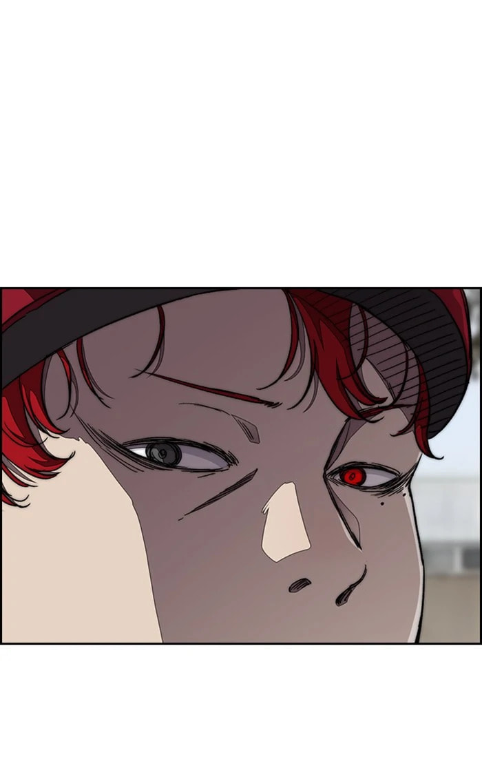 Wind Breaker, chapter 303, image 13