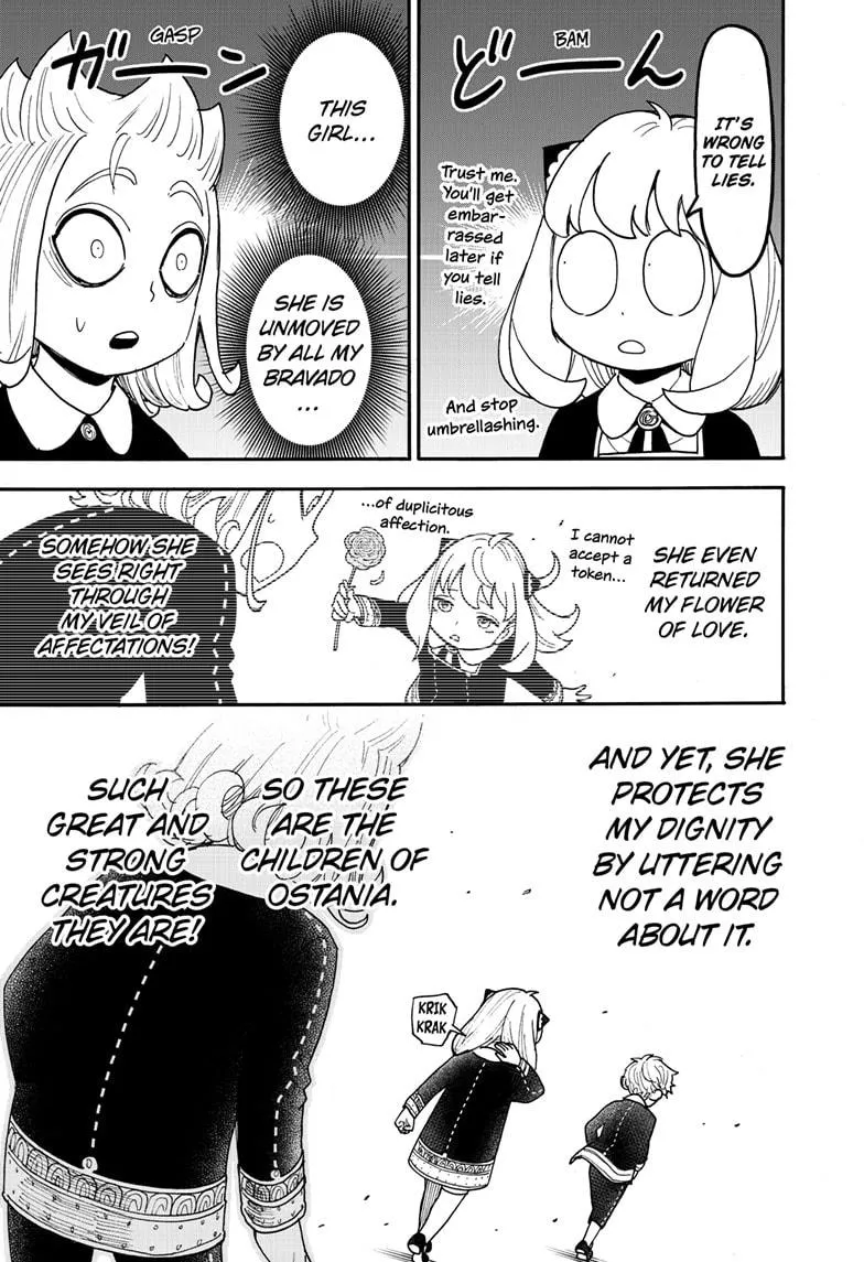 SPY x FAMILY, chapter 112.2, image 14