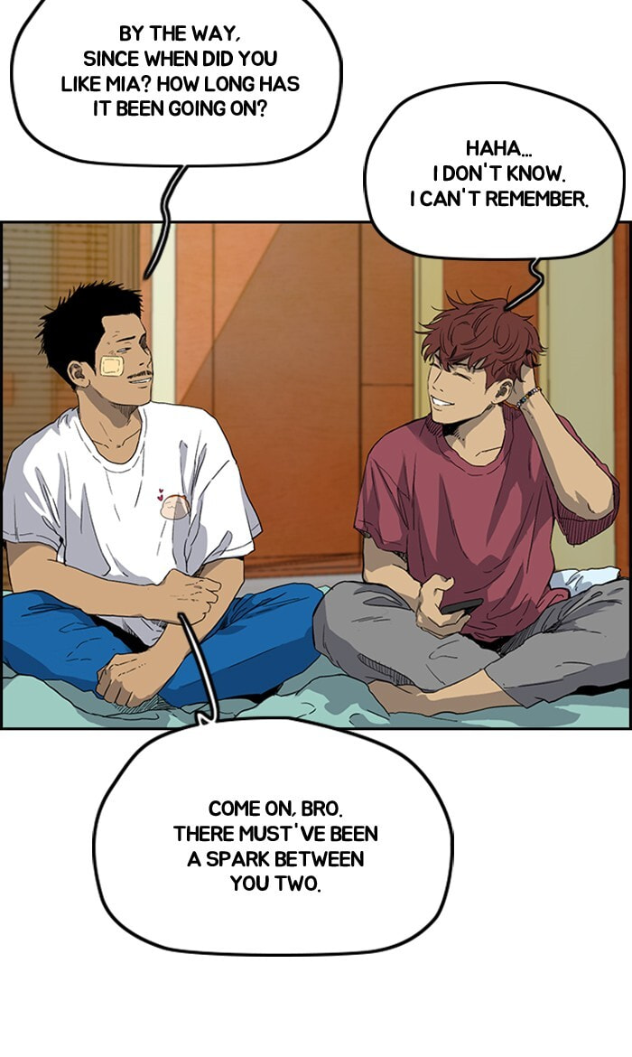 Wind Breaker, chapter 249, image 12