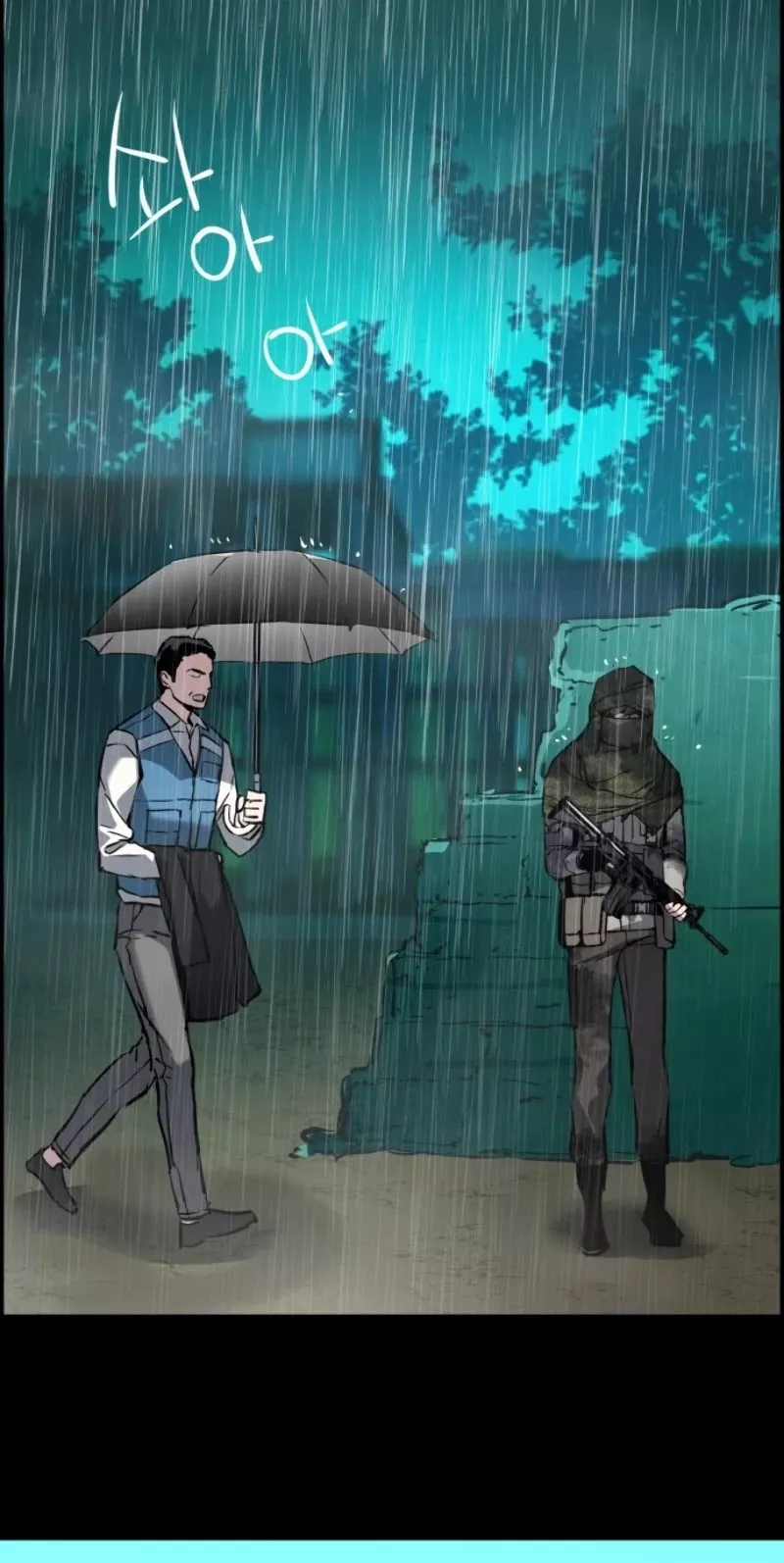 Teenage Mercenary, chapter 24, image 48