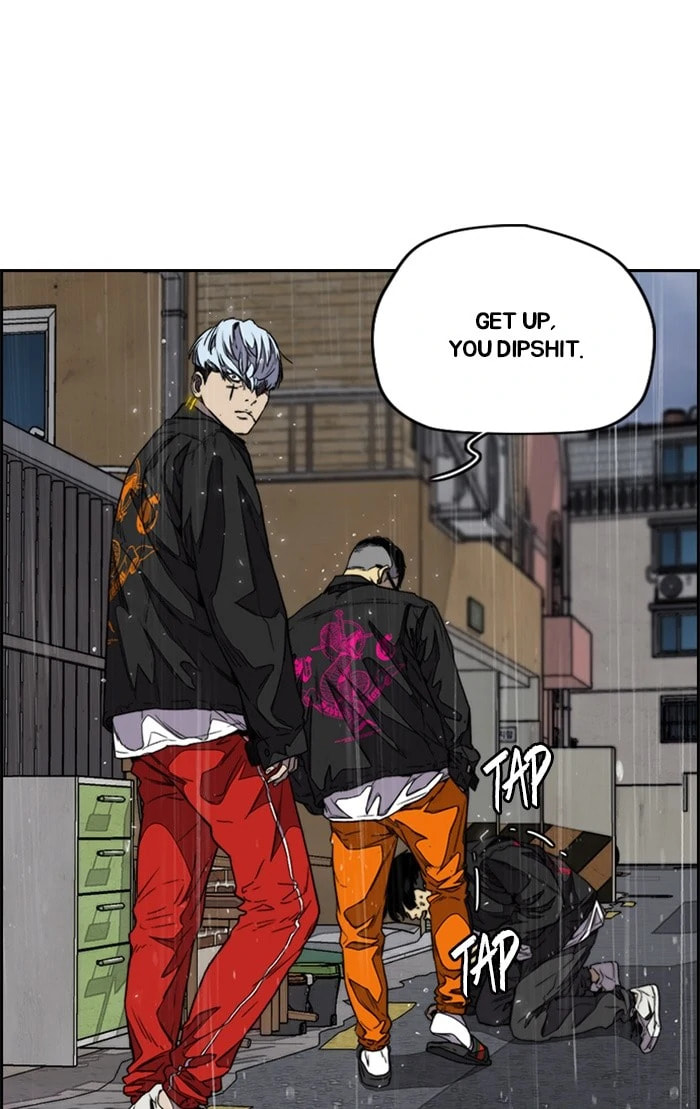 Wind Breaker, chapter 349, image 57