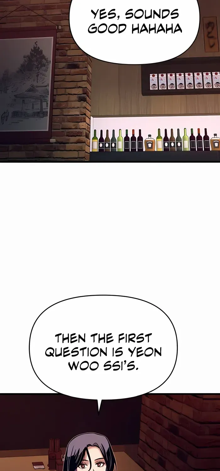 My Bias Gets on the Last Train, chapter 58, image 73