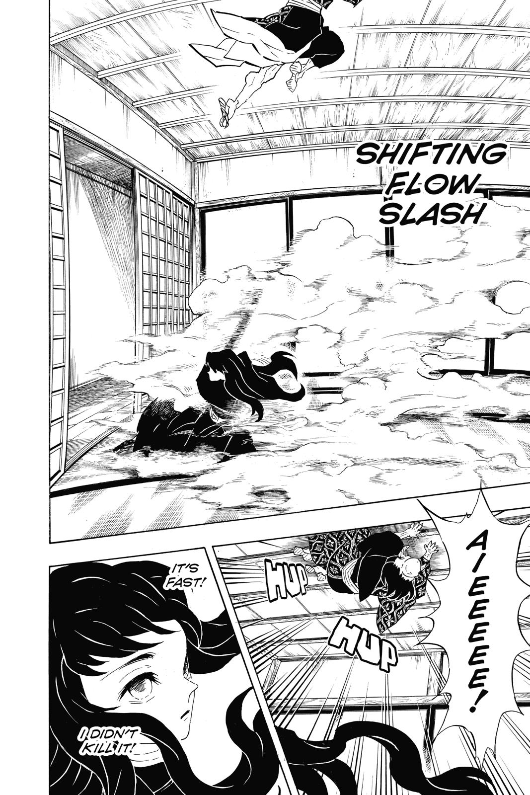 Demon Slayer: Kimetsu no Yaiba, chapter 106, image 8