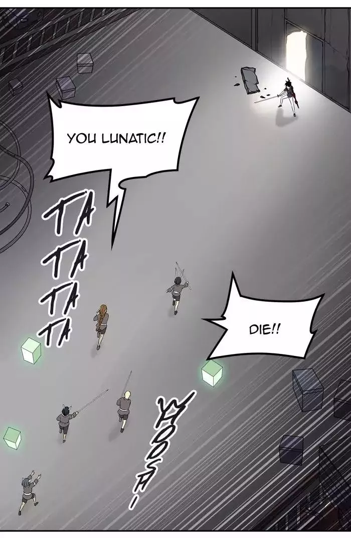 Tower of God, chapter 395, image 84