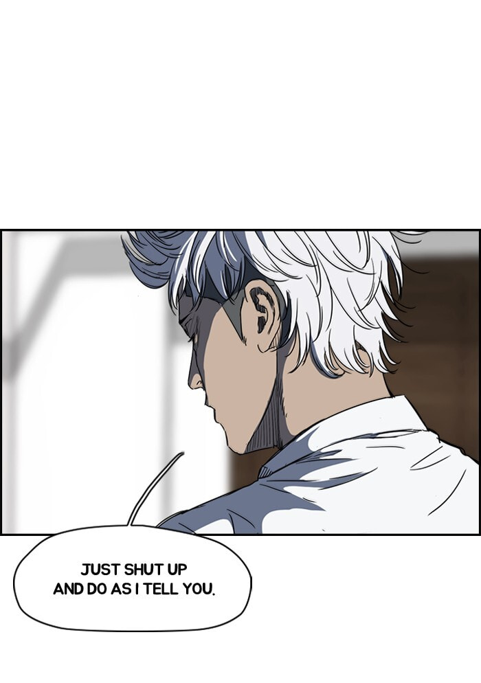 Wind Breaker, chapter 156, image 12