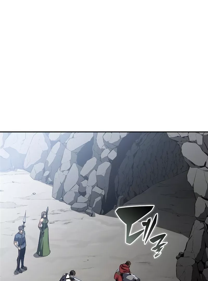 Solo Max-Level Newbie, chapter 229, image 2