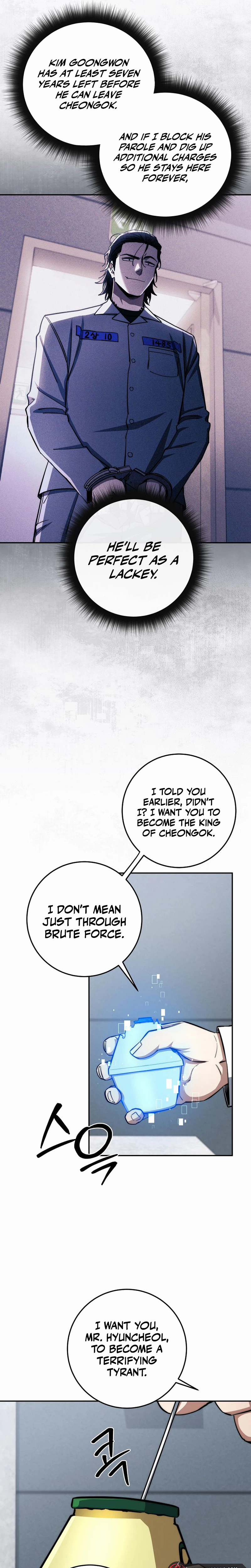The Civil Servant of the Sword Returns, chapter 90, image 17