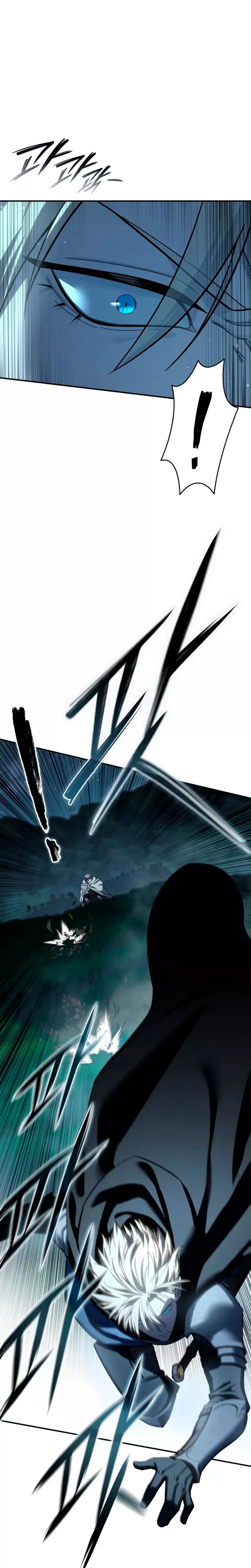 Star-Fostered Swordmaster, chapter 98, image 16