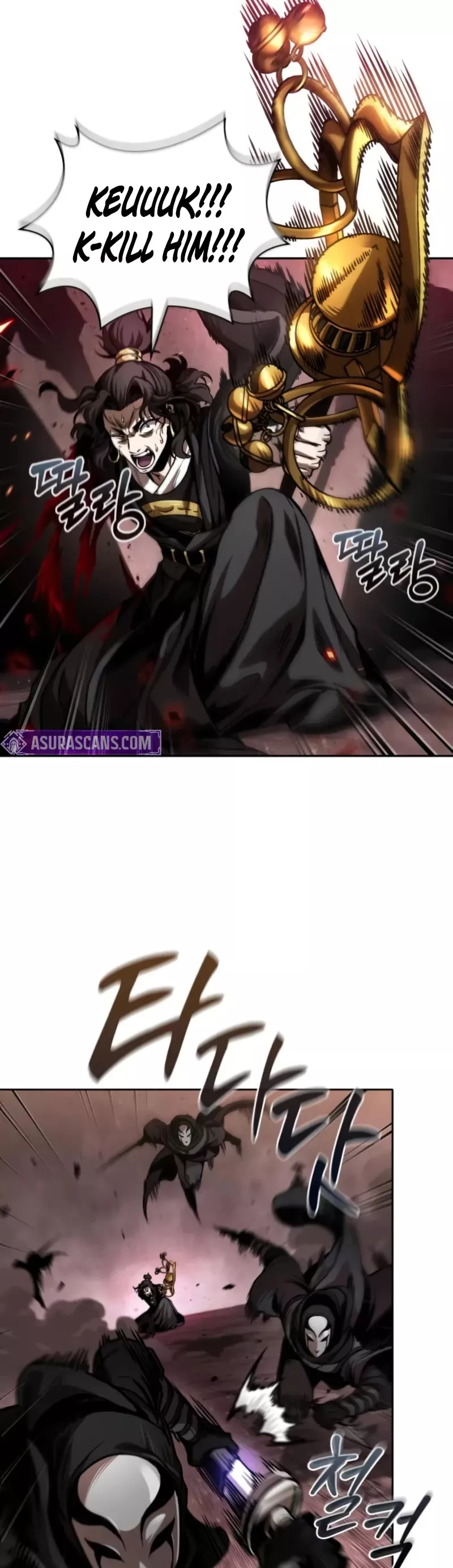 Nano Machine, chapter 266, image 5