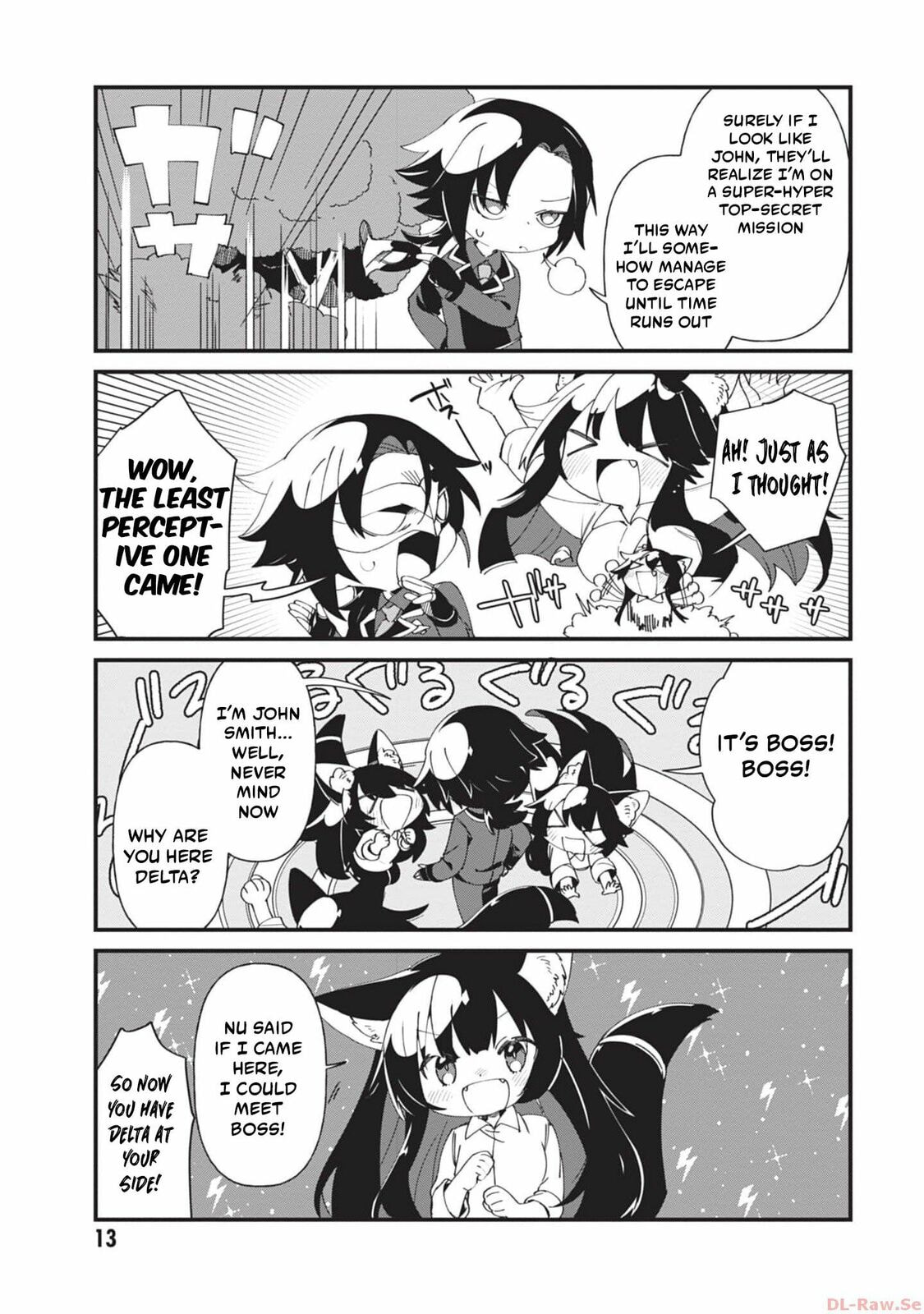 Kage no Jitsuryokusha ni Naritakute! Shadow Gaiden, chapter 39, image 12