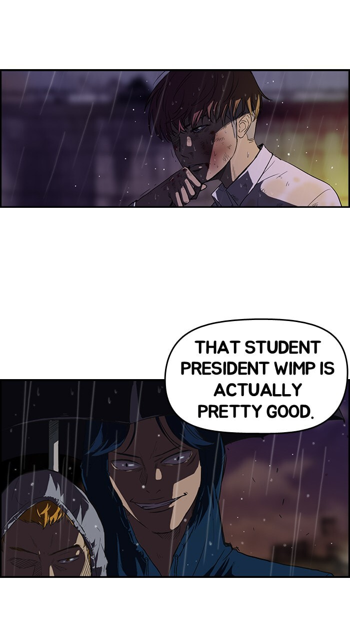 Wind Breaker, chapter 43, page 4
