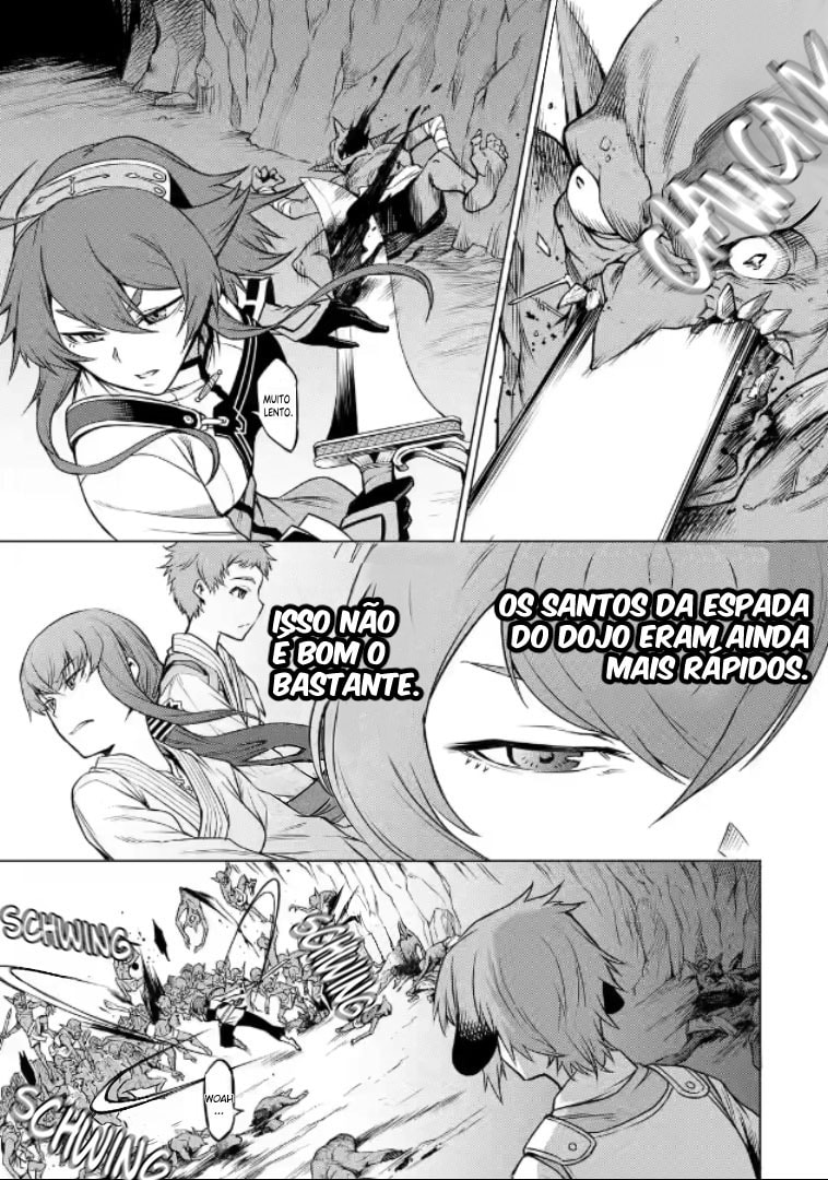 Mushoku Tensei: Eris wa Honki de Kiba o Togu, chapter 2, image 24