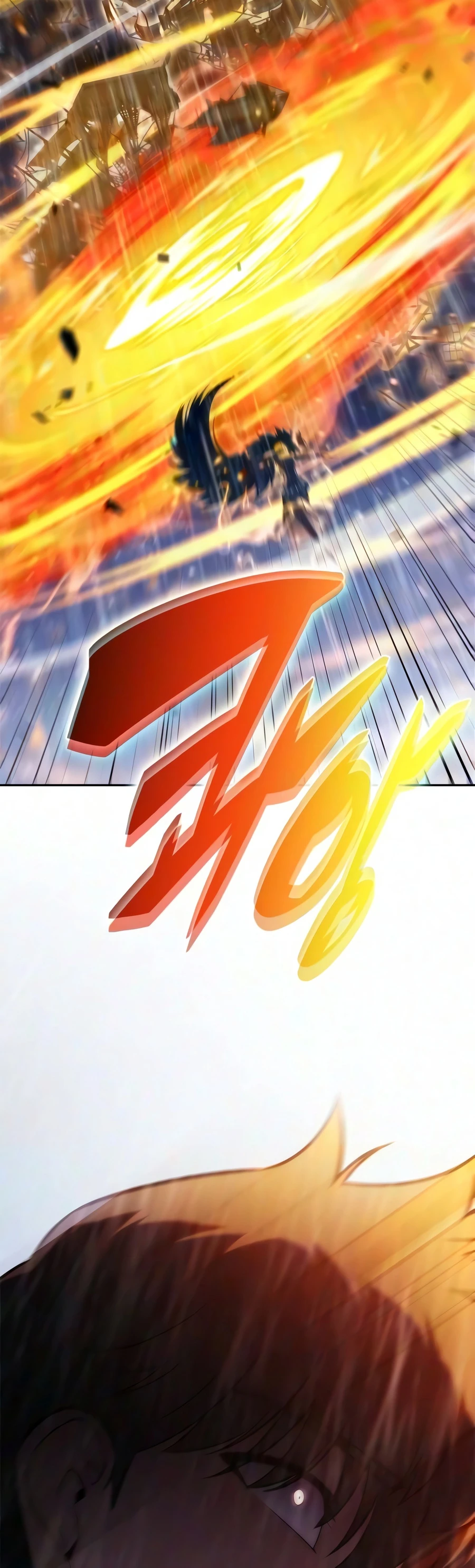Solo Max-Level Newbie, chapter 260, image 17