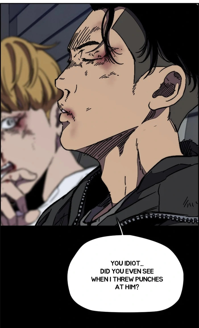 Wind Breaker, chapter 298, image 69
