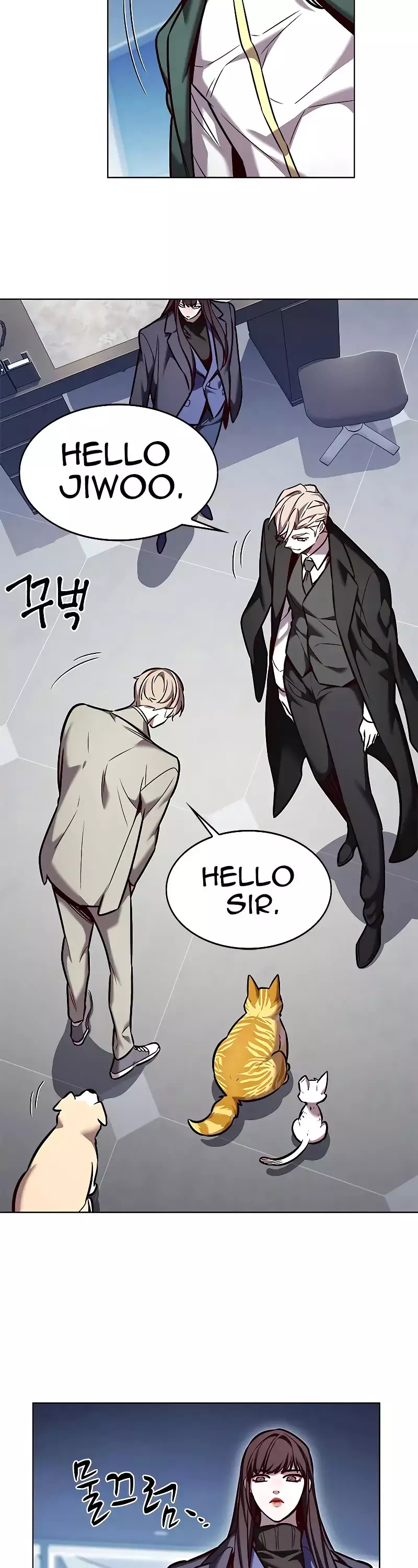 Eleceed, chapter 281, image 38