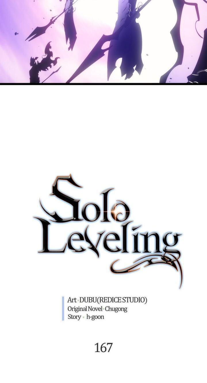 Solo Leveling, chapter 167, image 3