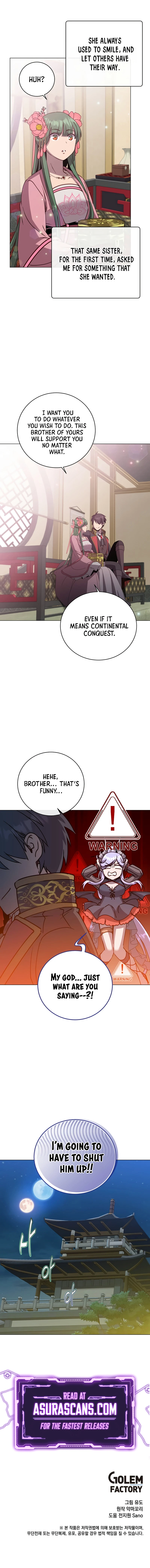 The Max Level Hero has Returned!, chapter 196, image 9