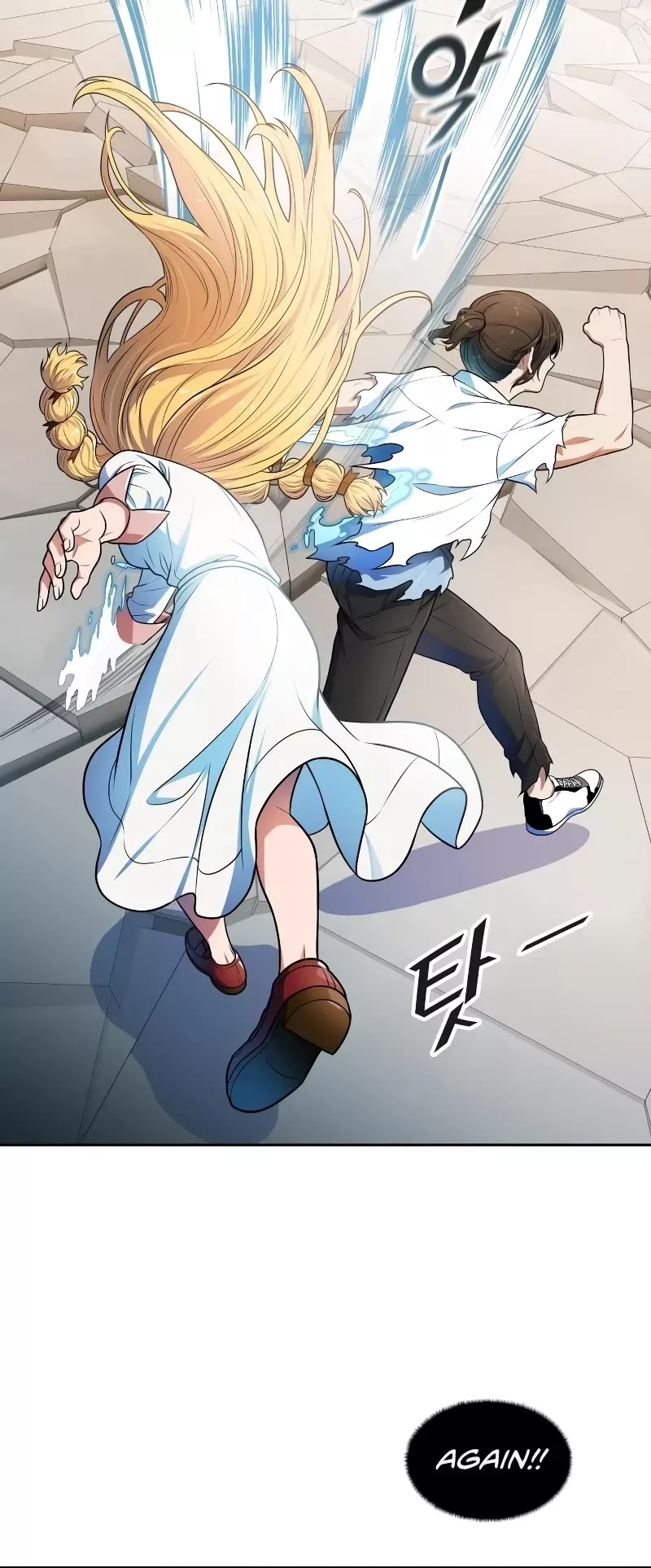 Tower of God, chapter 571, image 65