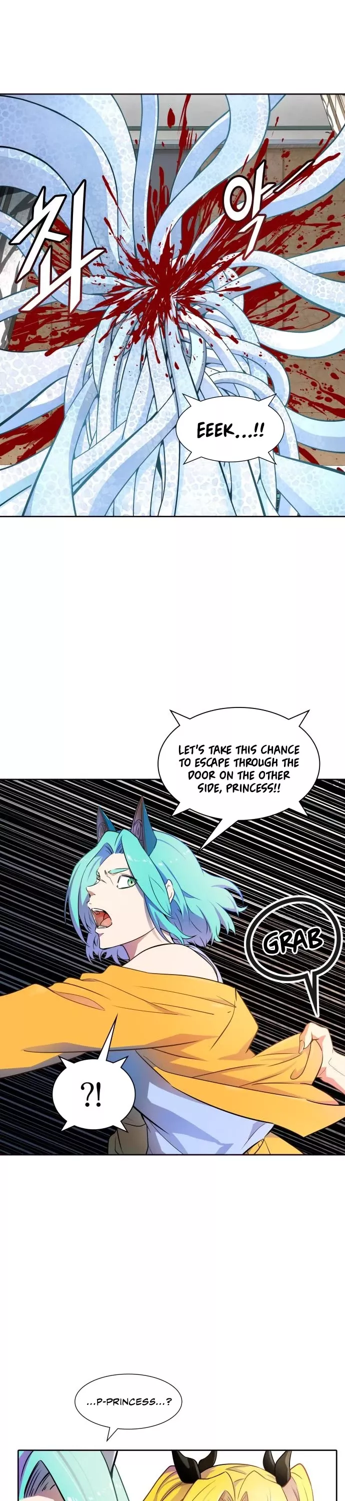 Tower of God, chapter 558, image 46