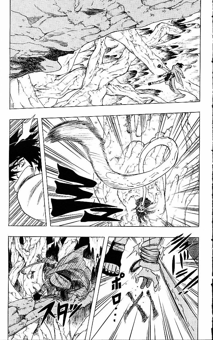 Naruto, chapter 50, image 9