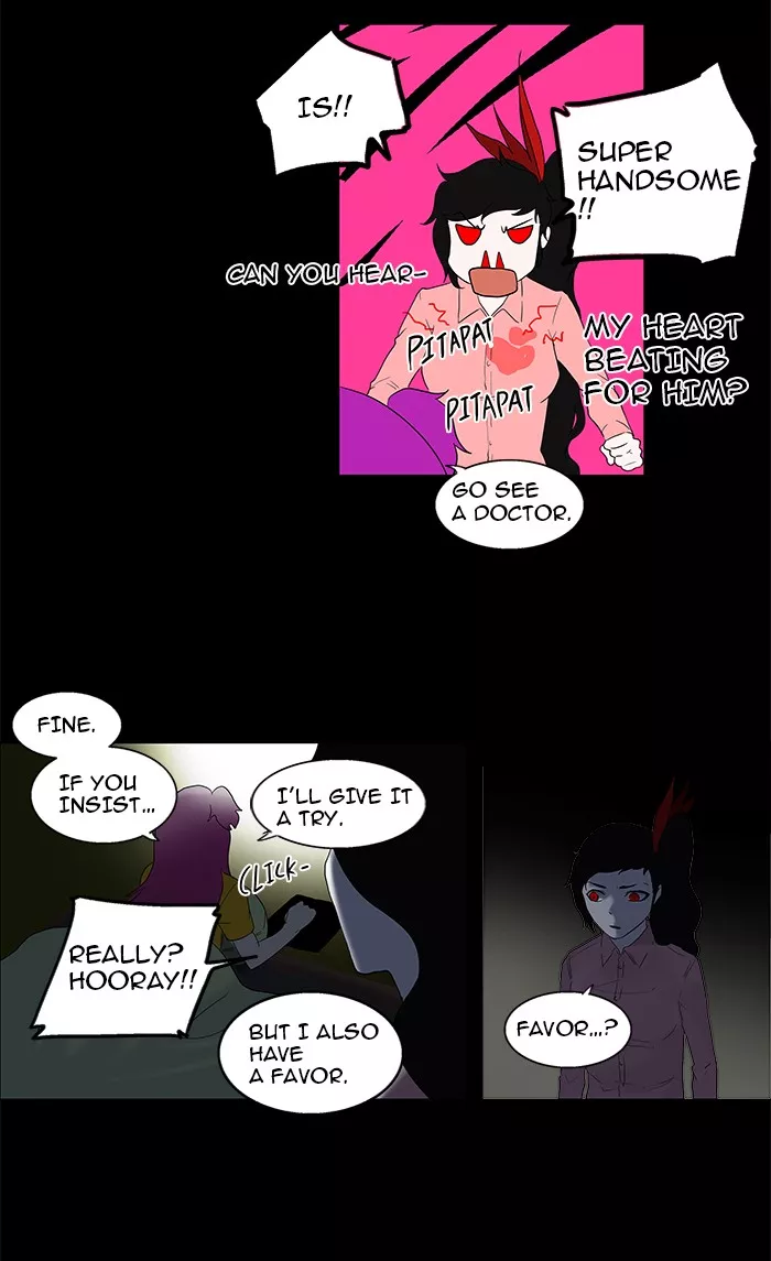 Tower of God, chapter 80, image 22