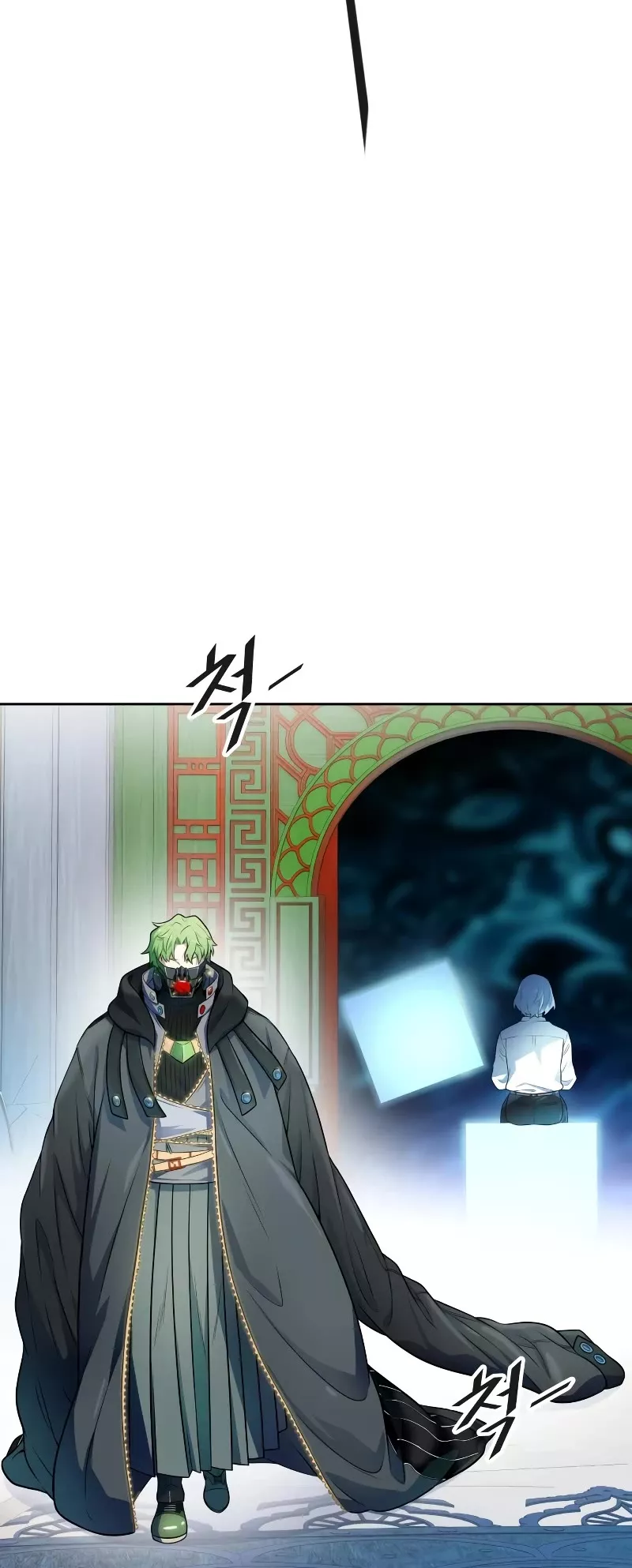 Tower of God, chapter 572, image 91