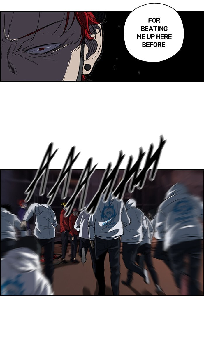 Wind Breaker, chapter 117, image 16