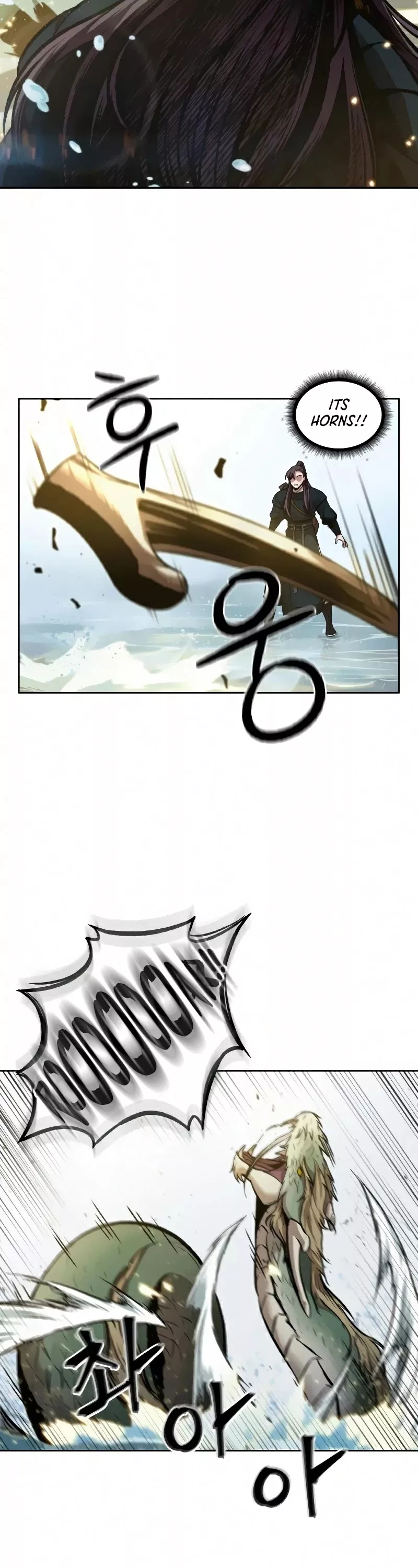 Nano Machine, chapter 76, image 27