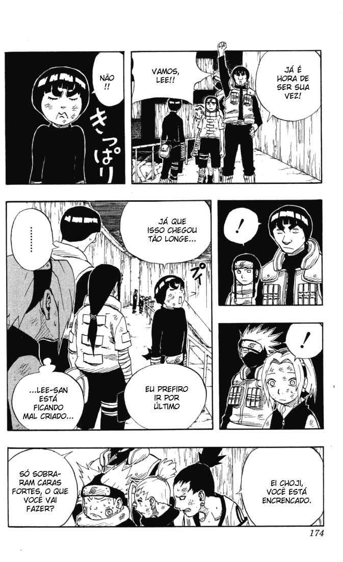 Naruto, chapter 81, image 12