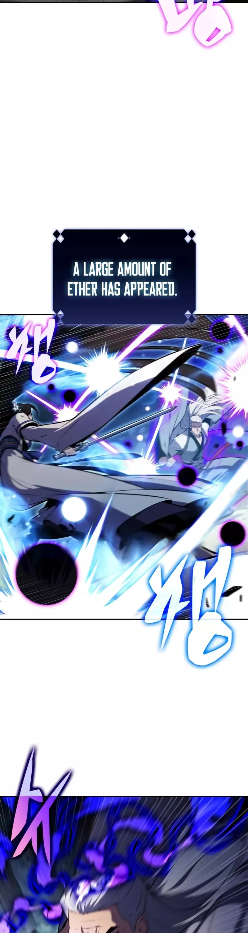 Solo Max-Level Newbie, chapter 195, image 18