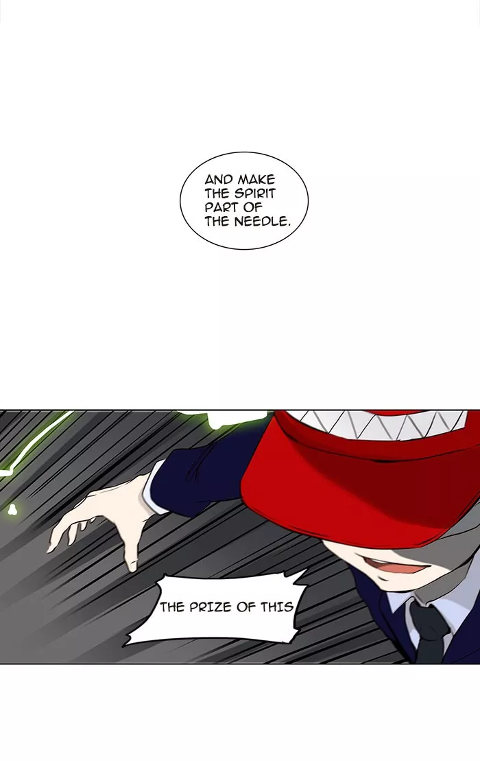 Tower of God, chapter 164, image 20