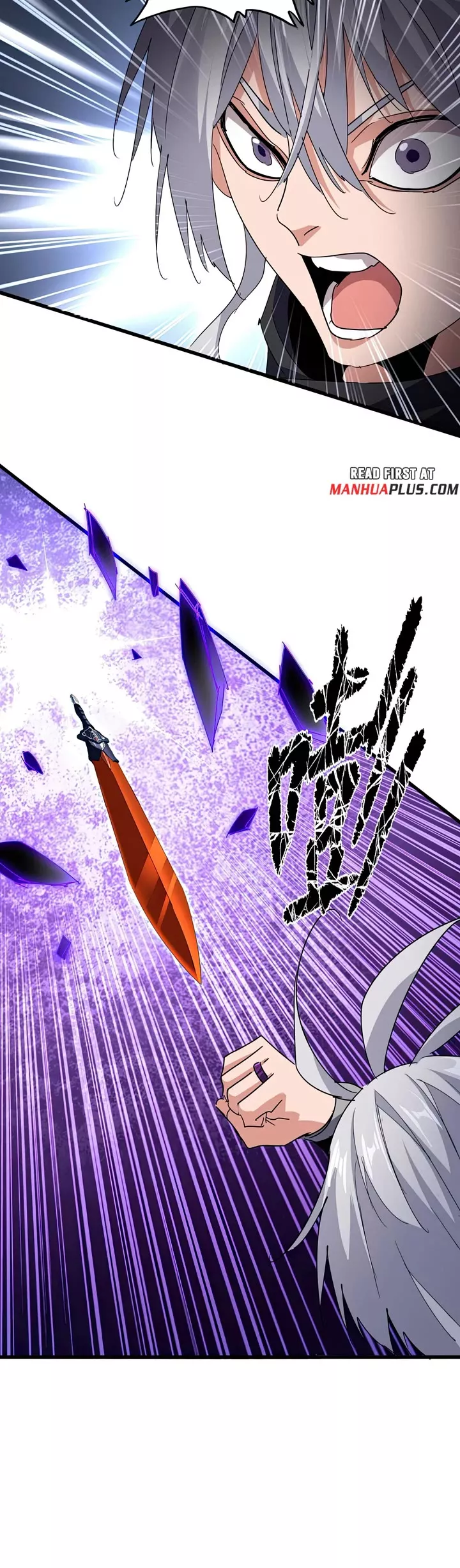 Magic Emperor, chapter 699, image 19