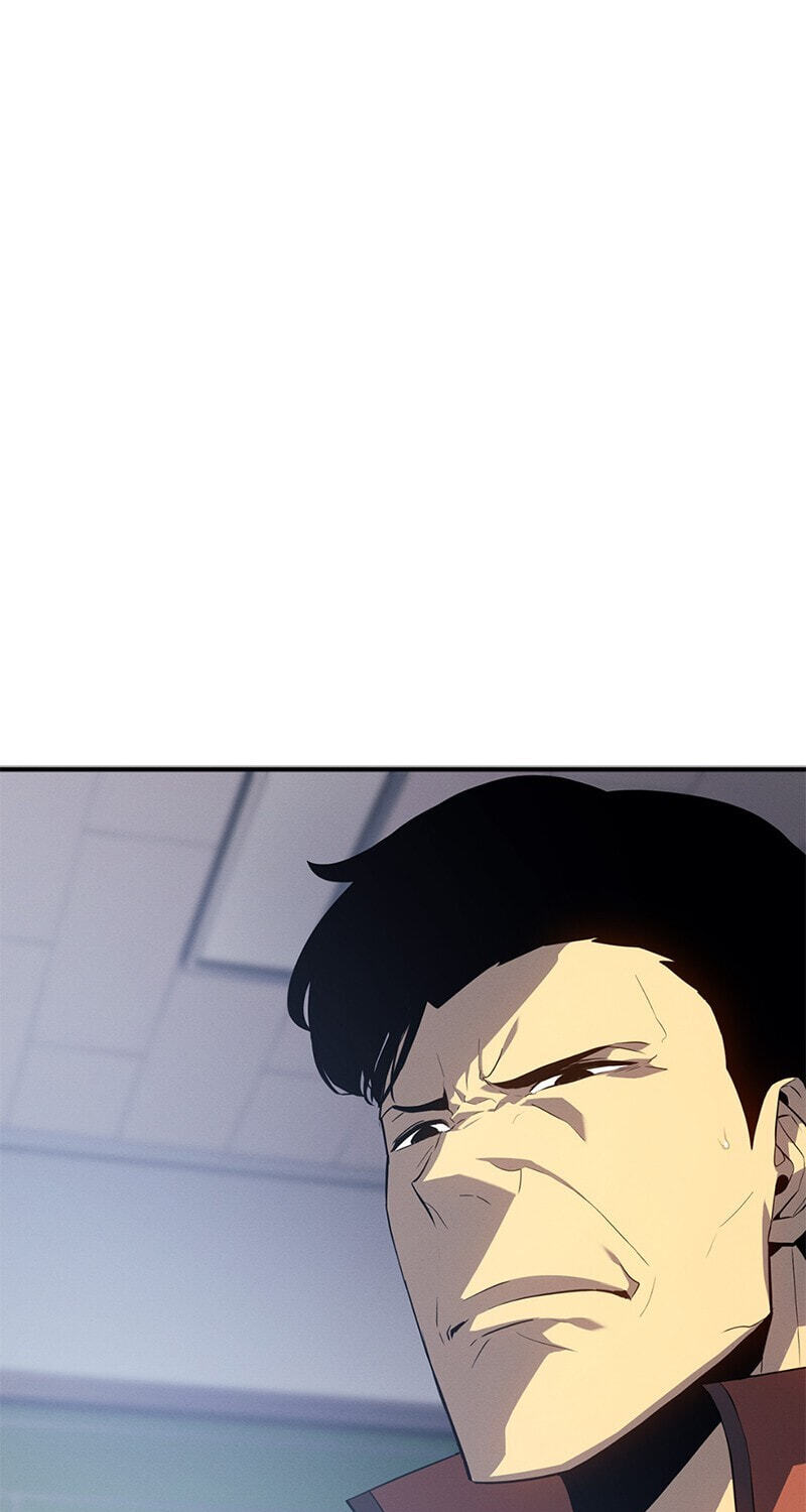 Solo Leveling, chapter 179.3, image 29