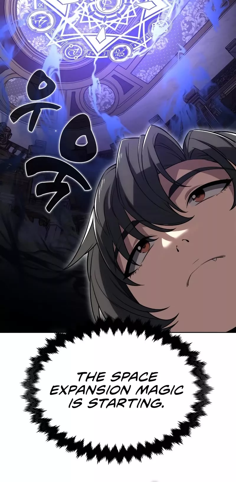 I Killed the Main Player, chapter 4, image 36