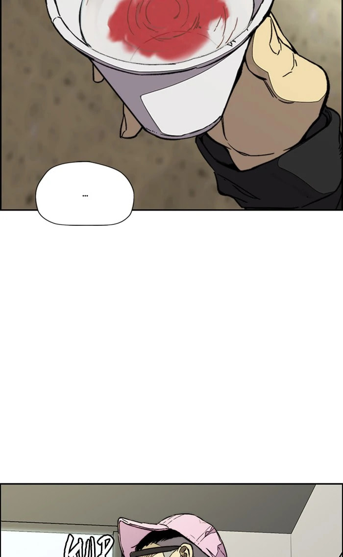 Wind Breaker, chapter 336, image 4