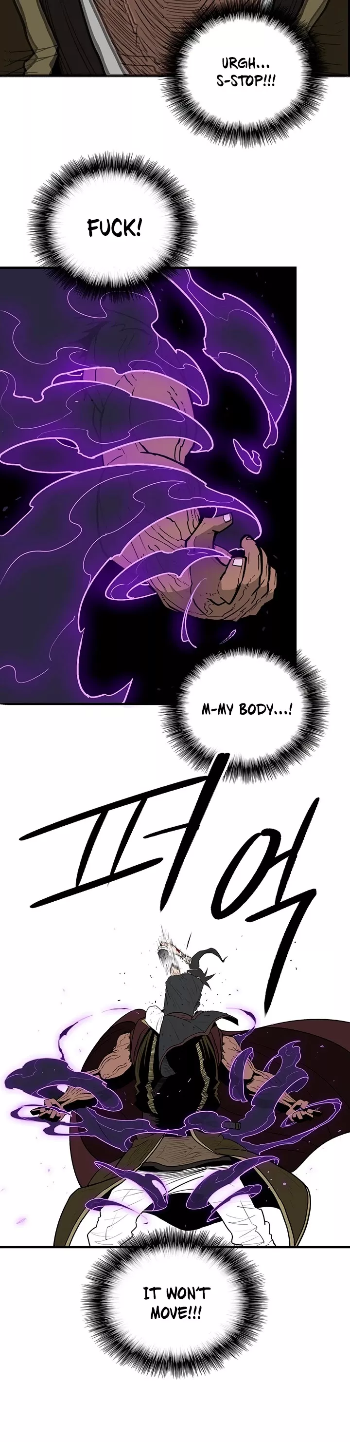 Legend of the Northern Blade, chapter 68, image 11