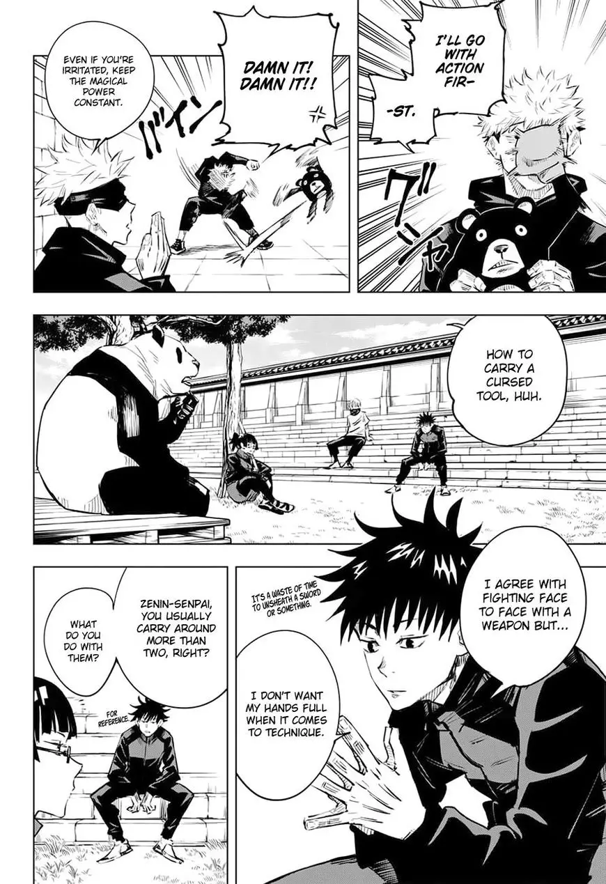 Jujutsu Kaisen, chapter 13, image 7