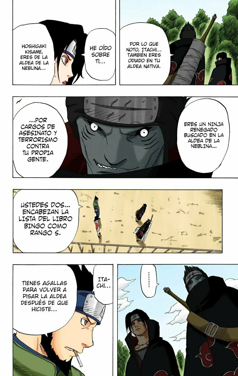 Naruto, chapter 141, image 4