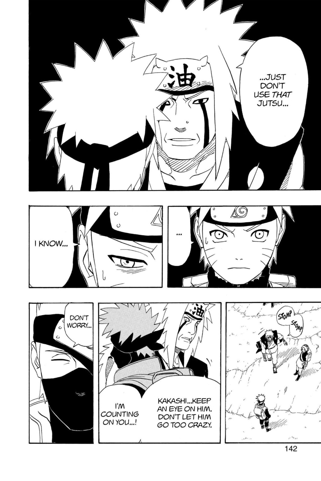 Naruto, chapter 251, image 14