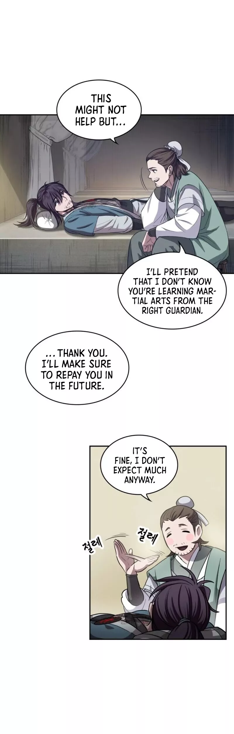 Nano Machine, chapter 11, image 11