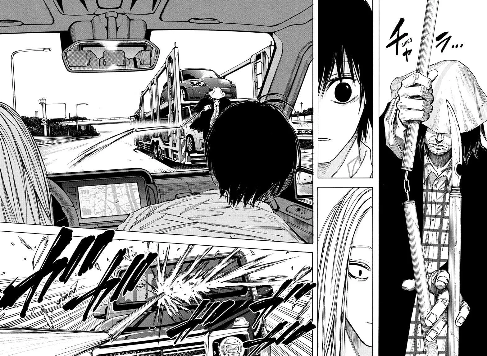 Sakamoto Days, chapter 78, image 8