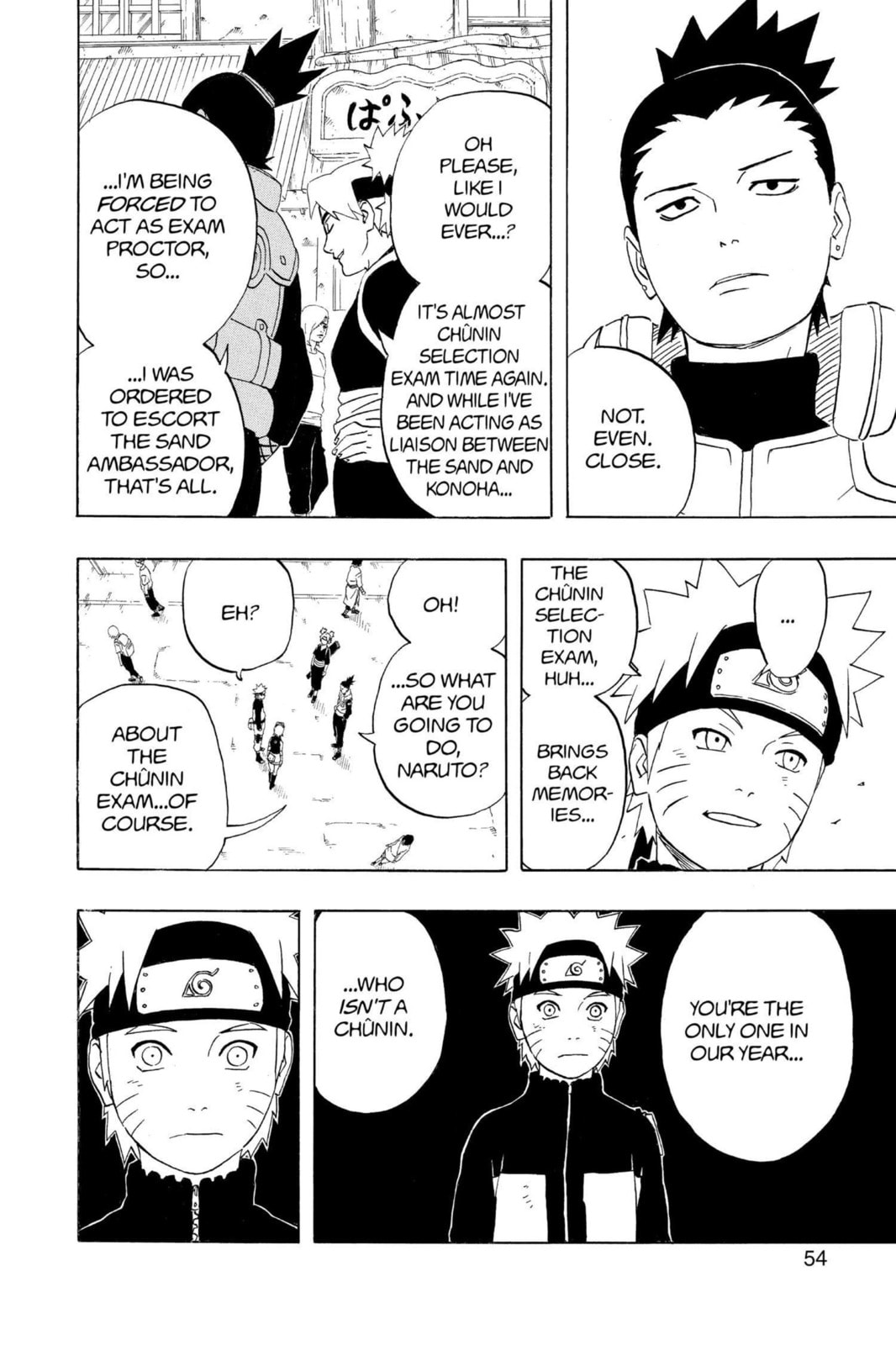 Naruto, chapter 247, image 6