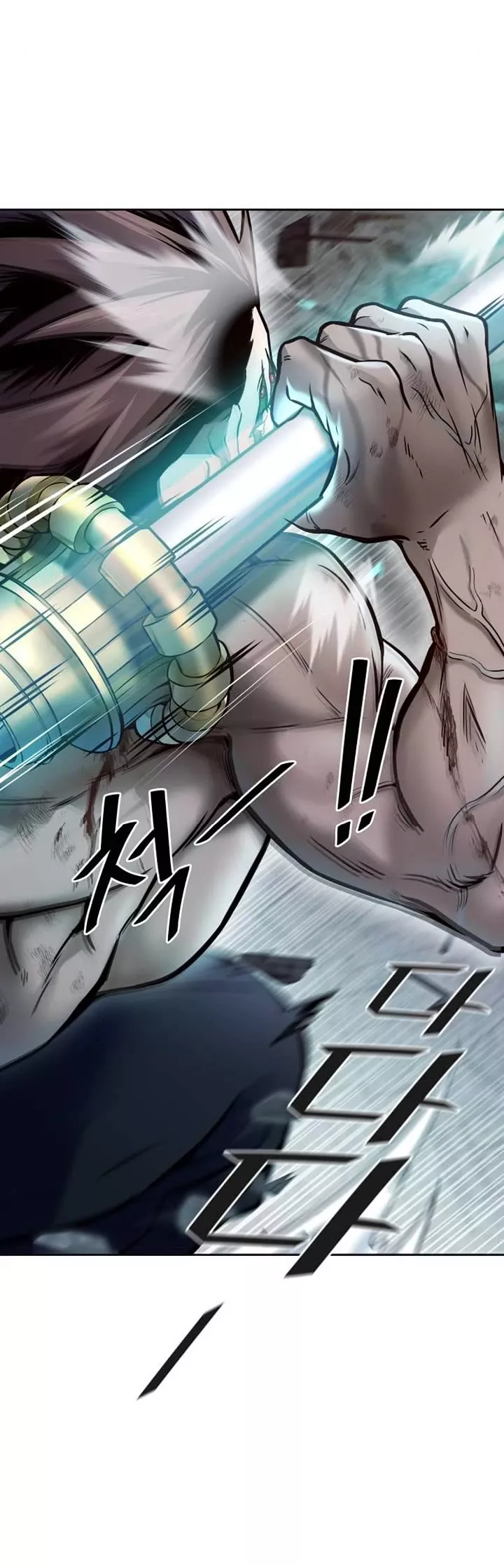 Tower of God, chapter 625, image 105