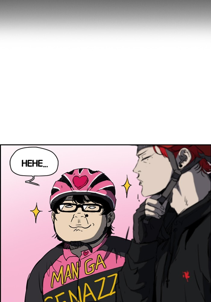 Wind Breaker, chapter 186, image 15
